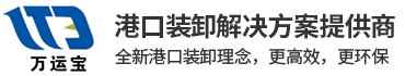 卷板機(jī)_四輥卷板機(jī)_全自動(dòng)四輥卷板機(jī)_江蘇春秋重型機(jī)械有限公司|南通春秋機(jī)械集團(tuán)有限公司